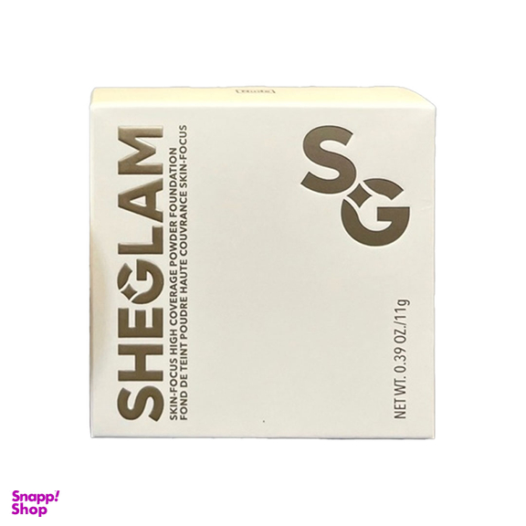 پنکک شیگلم مدل Nude