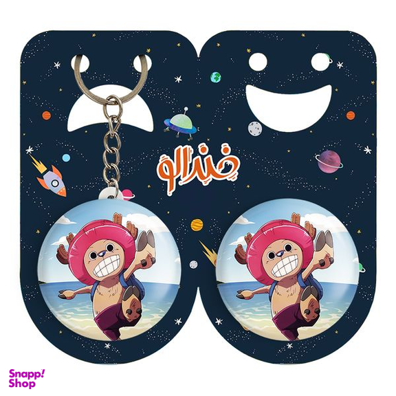 پیکسل خندالو مدل تونی تونی چوپر انیمه وان پیس One Piece کد 11410 به همراه جاکلیدی