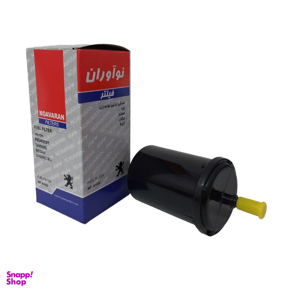 فیلتر بنزین خودرو نوآوران مدل NF4102 بسته 50 عددی