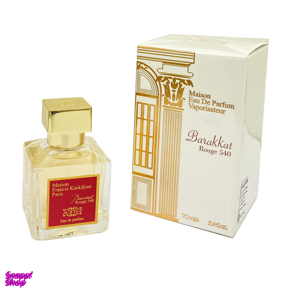 ادو پرفیوم مردانه ابنر مدل باکارات رژ 540 حجم 70 میلی لیتر