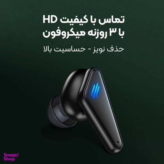 هدفون بی سیم مدل K77 TWS5
