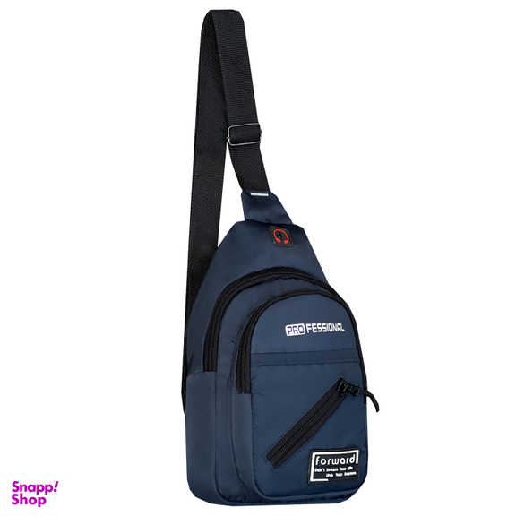 کیف بادی بگ فوروارد مدل FCLT929 Pro