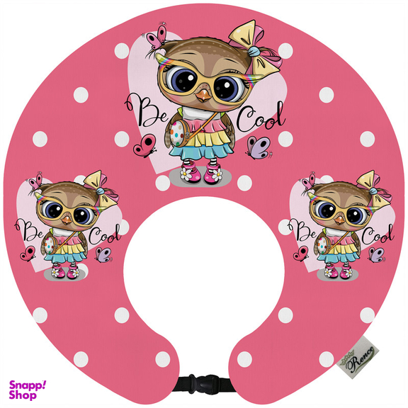 بالش شیردهی رنس مدل P6-10614