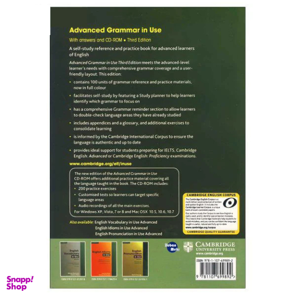 کتاب Advanced Grammar in use اثر Martin Hewings انتشارات زبان مهر