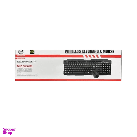 ماوس و کیبورد بی سیم ایکس پی-پروداکت مدل XP-W4800K