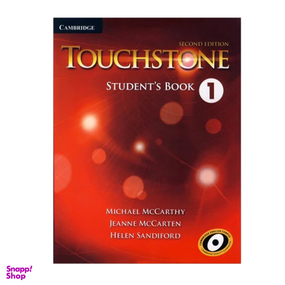 کتاب Touchstone 1 اثر جمعی از نویسندگان انتشارات کمبریج