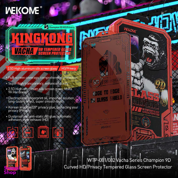 محافظ صفحه نمایش گوشی موبایل ویکام مدل KINGKONG 9D مناسب اپل iPhone 16 Pro Max