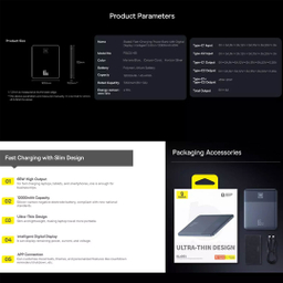 پاوربانک 65 وات 12000 میلی آمپر بیسوس مدل PPBLD2-65