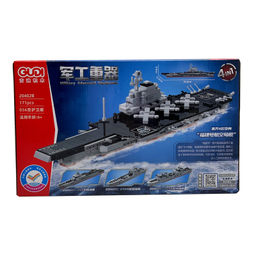 ساختنی ناب سل مدل ناو جنگی کد 20402B