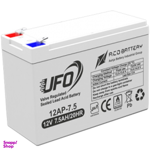 باتری UPS ضد اشتعال یوفو 7.5 آمپر کد AP