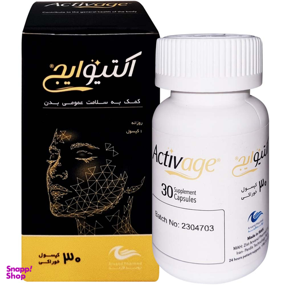 کپسول اکتیو ایج اروند فارمد بسته 30 عددی