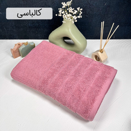 حوله حمام دنیز طرح پینار سایز 100×155 سانتی متر