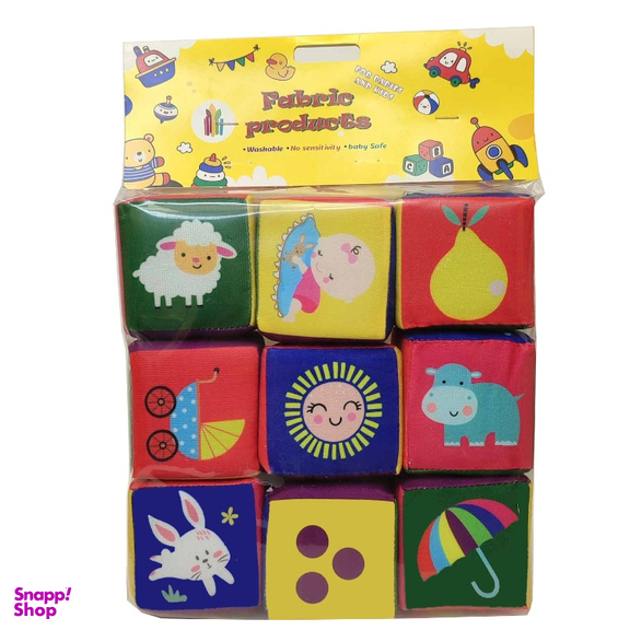 بازی آموزشی انتشارات ماه کوچولو مدل مکعب ابری شناخت مفاهیم کد 09 مجموعه 9 عددی