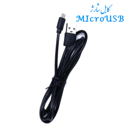 اسپیکر بلوتوثی قابل حمل های فای مدل RX-6268