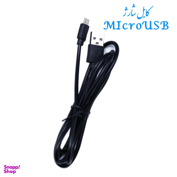 اسپیکر بلوتوثی قابل حمل های فای مدل RX-6268