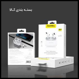 هدفون بلوتوثی پاواریال مدل PA-BT75