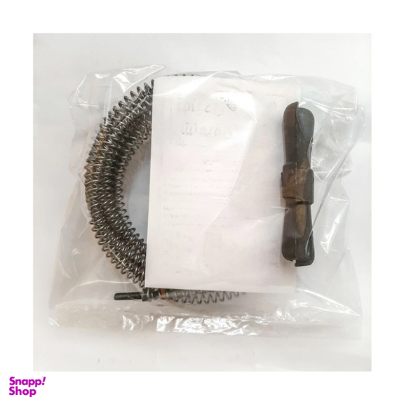 فنر لوله بازکن کد 2030041 مدل 12M