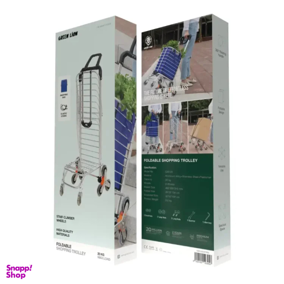چرخ خرید گرین لاین مدل Foldable Shopping Trolley Silver