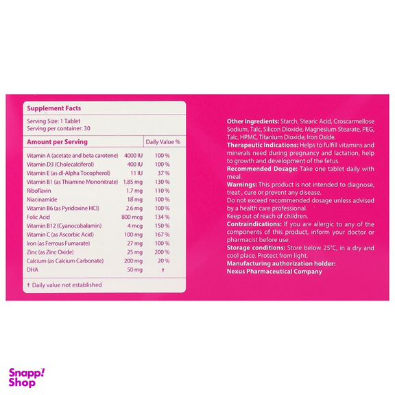 قرص مولتی پریناتال نکستایل بسته 30 عددی