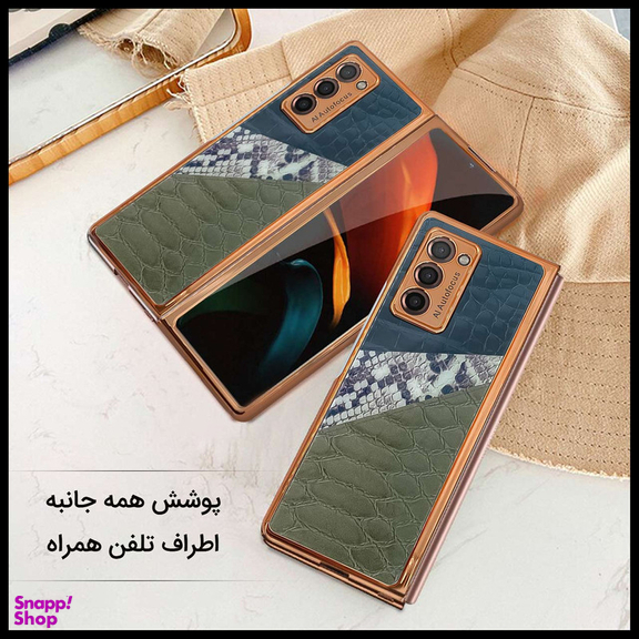 کاور جی کی کی طرح Fell مناسب برای گوشی موبایل سامسونگ Galaxy Z Fold2