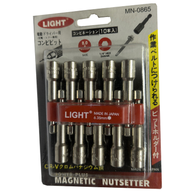 آچار بکس شیروانی لایت مدل SMT-LIGHT-JAPAN-MN-0865-1/4-8*65 مجموعه 10 عددی