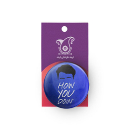 پیکسل ترمه طراحان ایده مدل how You Doin کد CFP1205