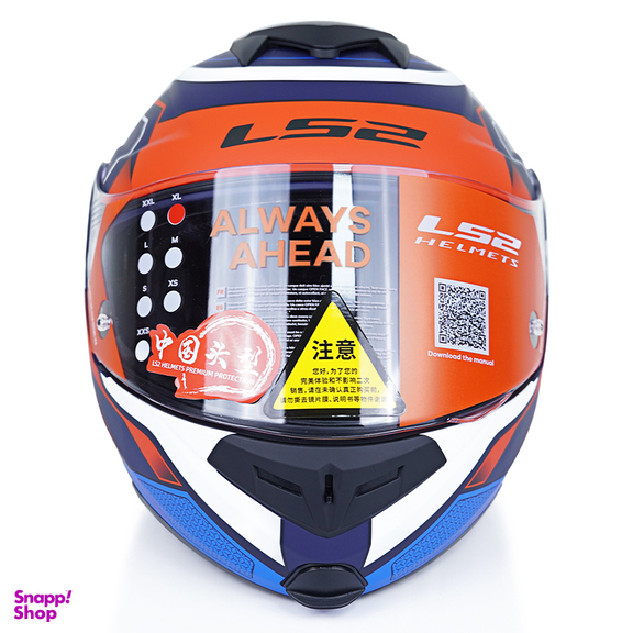 کلاه کاسکت فک متحرک ال اس تو مدل ls2 of345-5 رنگ آبی نارنجی به همراه کاور