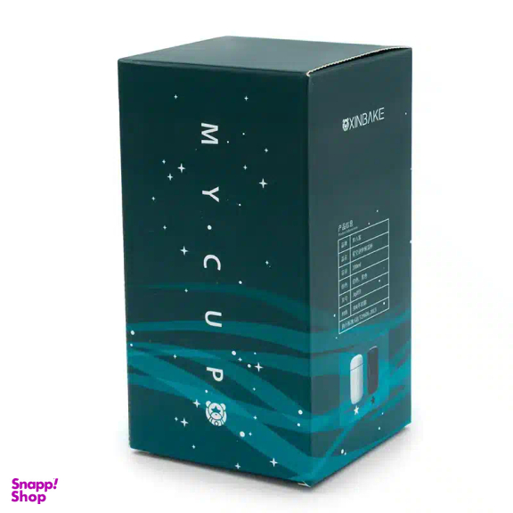 ماگ سفری مدل Sky Starry گنجایش 200 میلی لیتر