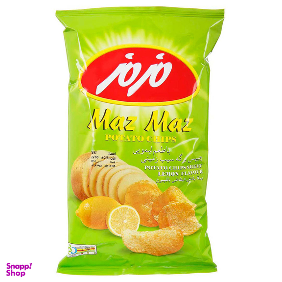 چیپس لیمویی مزمز وزن ۶۰ گرم