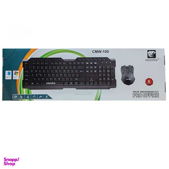 کیبورد و ماوس میکروفایر مدل Cmw-100