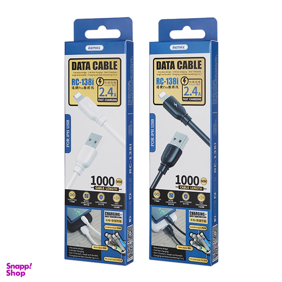 کابل تبدیل USB به لایتنینگ ریمکس مدل RC-138i طول 1 متر