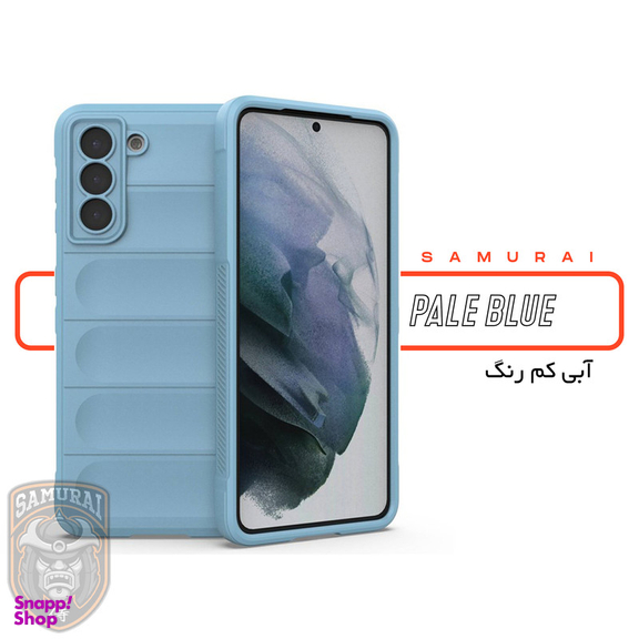 کاور گوشی موبایل سامورایی مدل Uflax مناسب برای سامسونگ Galaxy S21 FE