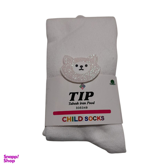 جوراب شلواری دخترانه تابش ایران پود مدل نخ پنبه طرح Khers.sefid.shiri