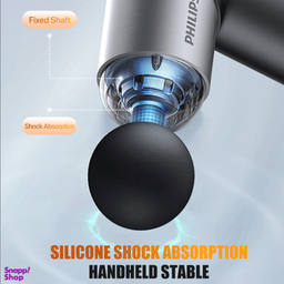 ماساژور برقی فیلیپس مدل PPM7323