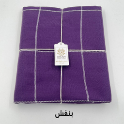 پتو سفری کوکو جم مدل هلن سایز 145×195 سانتی متر