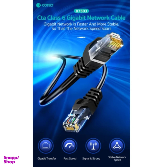 کابل شبکه Cat6 کوتسی مدل 87503