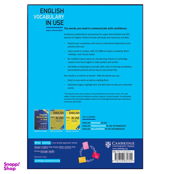 کتاب English Vocabulary In Use Upper-Intermediate اثر Michael McCarthy and Felicity O Dell انتشارات هدف نوین