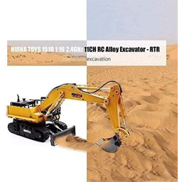 ماشین بازی کنترلی هوینا مدل HUINA 1510 RC Excavator