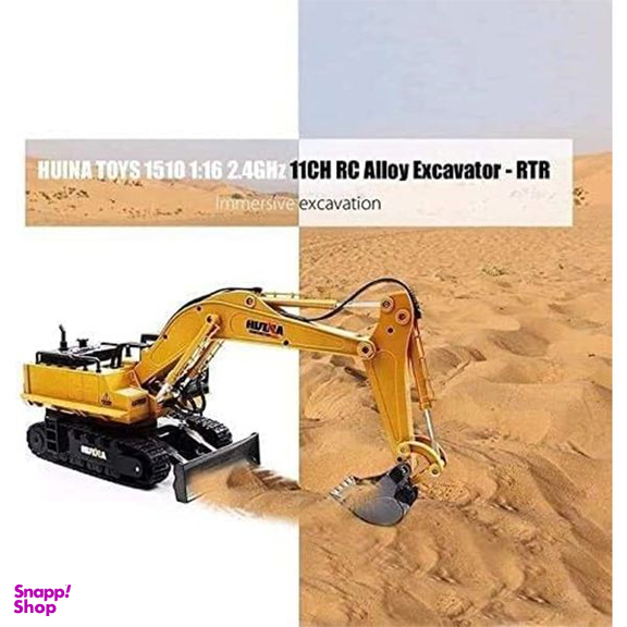 ماشین بازی کنترلی هوینا مدل HUINA 1510 RC Excavator