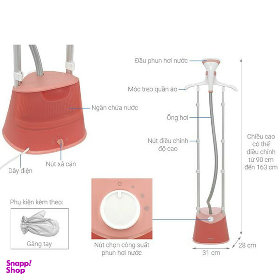 اتو بخار فیلیپس مدل STE1020
