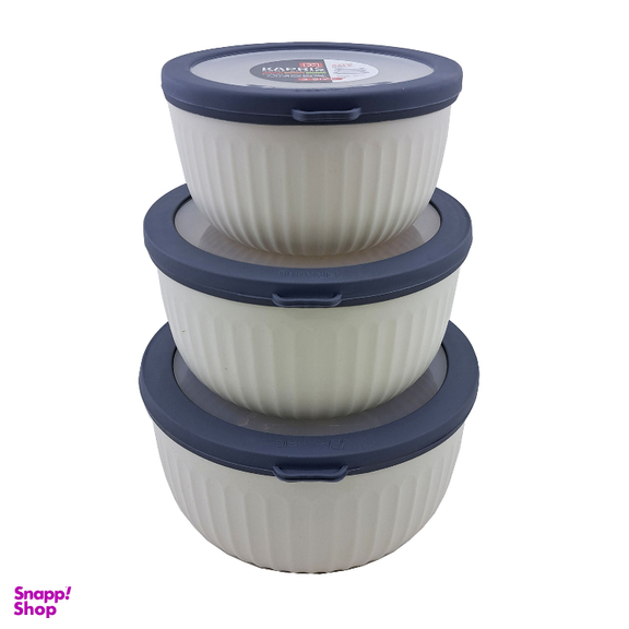 ظرف نگهدارنده کاپریس مدل سیف لاک مجموعه 3 عددی