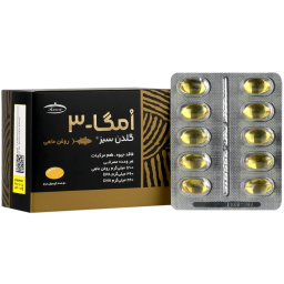 سافت ژل امگا 3 گلدن سیز کارن بسته 50 عددی