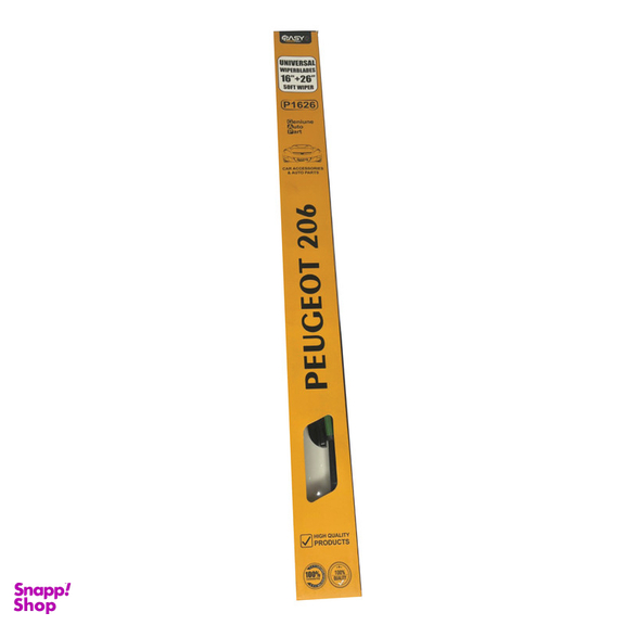 تیغه برف پاک کن پاسیکو مدل P1626 مناسب پژو 206 بسته 2 عددی
