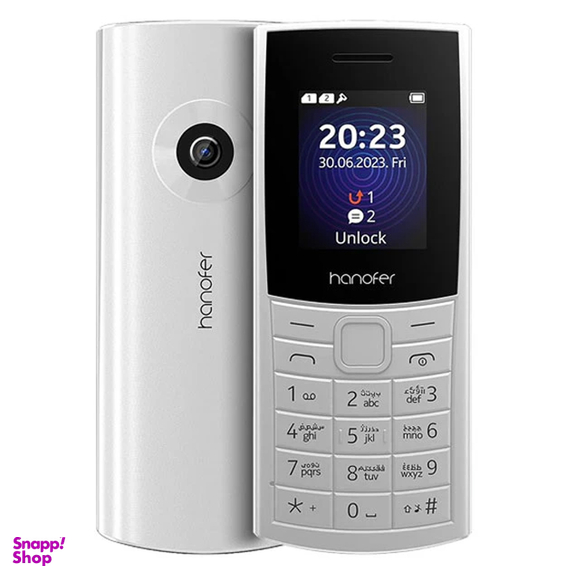 گوشی موبایل هانوفر مدل 5300 2G دو سیم کارت