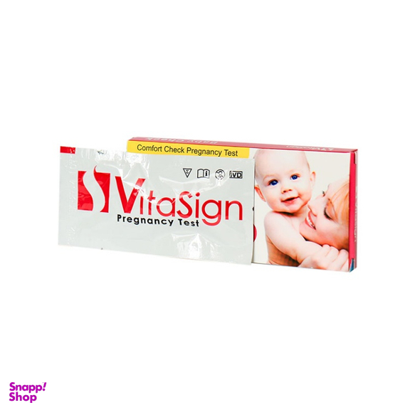 بی بی چک ویتاساین مدل Cassette بسته ۳ عددی