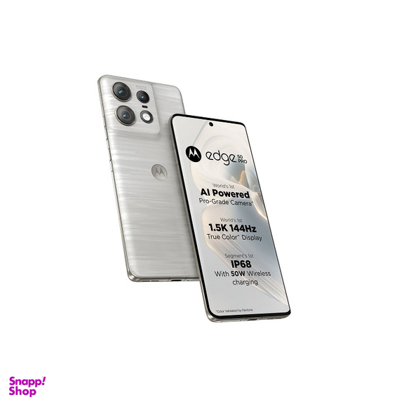 گوشی موبایل موتورولا مدل Edge 50 Pro 5G دو سیم کارت ظرفیت 512 گیگابایت رم 12 گیگابایت