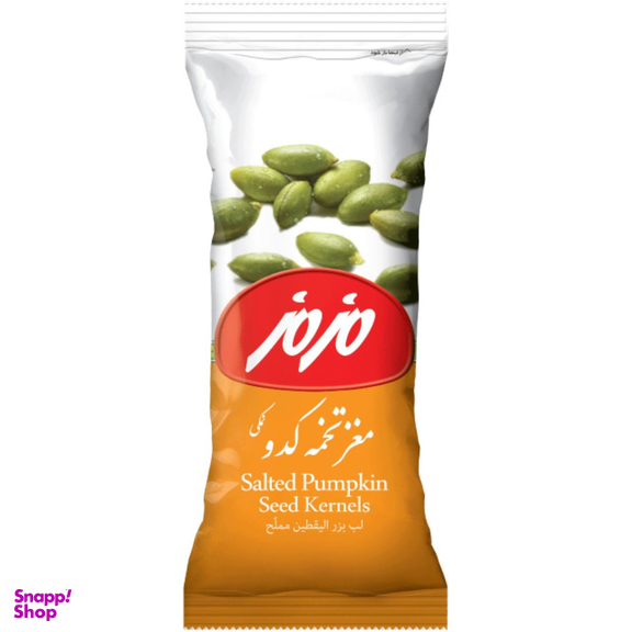 مغز تخمه کدو مزمز وزن 40 گرم