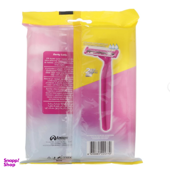 خود تراش دربی مدل Lady بسته 14 عددی