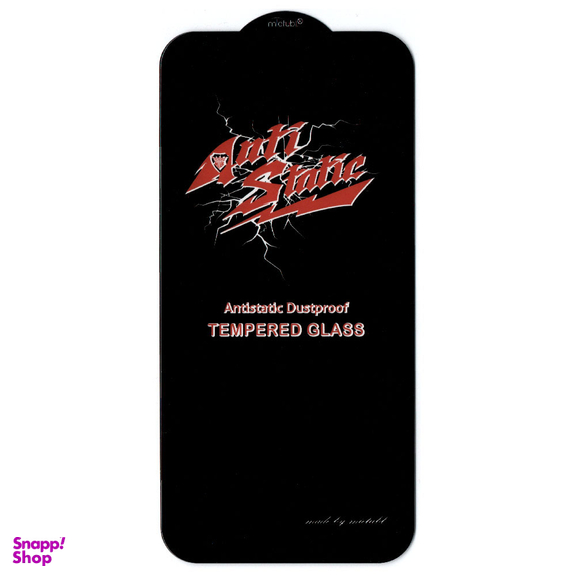 محافظ صفحه نمایش موبایل ایرگلوری مدل آنتی استاتیک مناسب سامسونگ Galaxy A11/M11