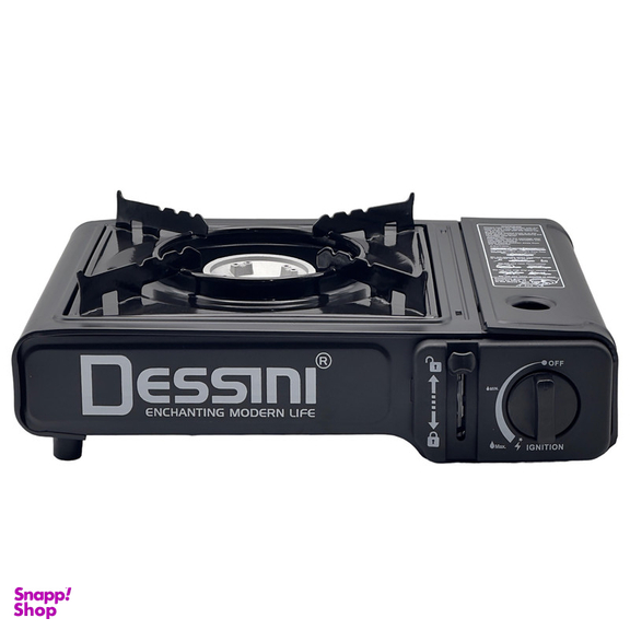 اجاق سفری دسینی مدل BTD-155A